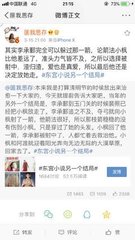稀缺资源 在线